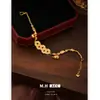 Novo Bracelete Estilo Chinês Moeda dos Cinco Imperadores Gelo Triturado para Mulheres, Estilo Nacional, Exquisito, Versátil, Fashion, Luxo Leve, Nicho, Joia de Alta Qualidade