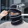 Gorro para Hombre de Invierno de una Pieza Tejido Gorro Deslizante con Máscara de una Pieza Forrado de Felpa Engrosado Resistente al Viento y al Frío Protección para los Oídos para Ciclismo