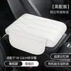 Almohadilla para Caja de Reposabrazos de Coche, Cubierta Protectora Universal para Reposabrazos de Consola Central de Coche, Almohadilla de Soporte para Codo de Espuma con Memoria