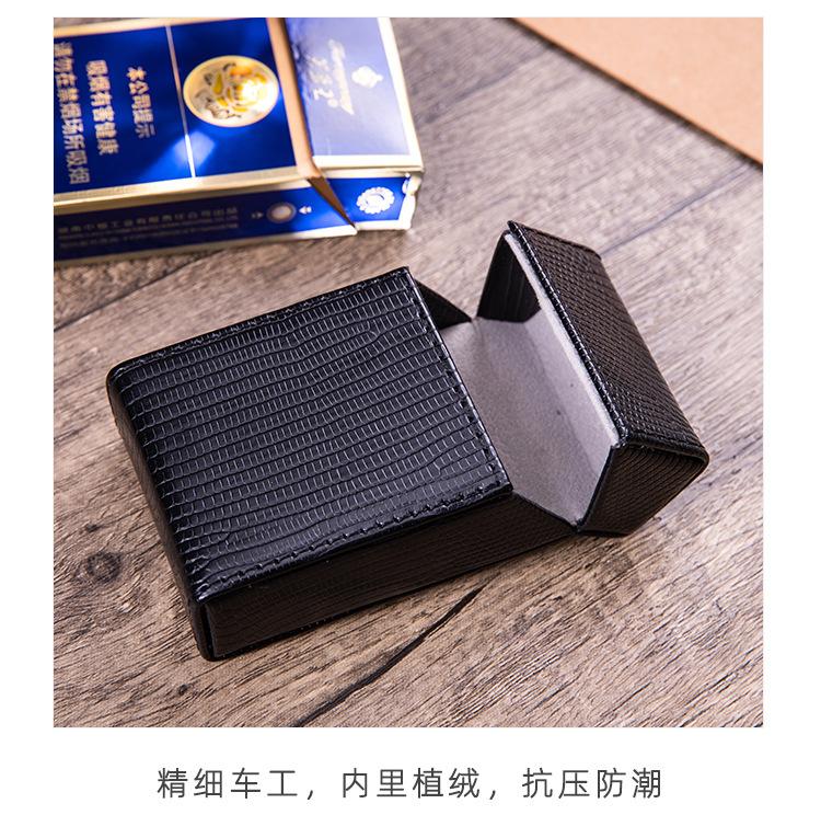 PU整包烟盒详情_04