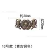 Hebilla Metálica Hanfu Qipao Nuevo Estilo Chino Estilo Nacional Botón de Presión Versátil Decorativo Sin Costura Accesorios para Ropa