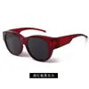 2025 Nuevo Set de Lentes Polarizados para Hombres y Mujeres, Lentes de Sol para Miopía para Conducir, Lentes de Sol de Moda, Protección Solar de Verano Hm838