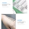 Muestra Gratis de Papel para Mascarilla Thermage Tencel Desechable Transpirable Amigable con la Piel Tela para Mascarilla Fibra de Algodón Tela para Mascarilla Tencel