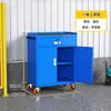 Gabinete de herramientas de ferretería reforzado de alta resistencia, carrito de herramientas móvil para taller de fábrica, caja de almacenamiento de herramientas de reparación de grado industrial con cerradura