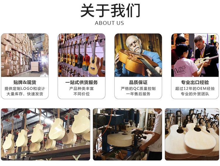 国内阿里巴巴-业店-宝贝详情页-设计-第3版_06