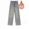 Jeans de pierna ancha de color claro para mujer de cintura alta 2024 Otoño e Invierno Nuevo forrado de vellón Suelto Dosing Pantalones rectos ajustados