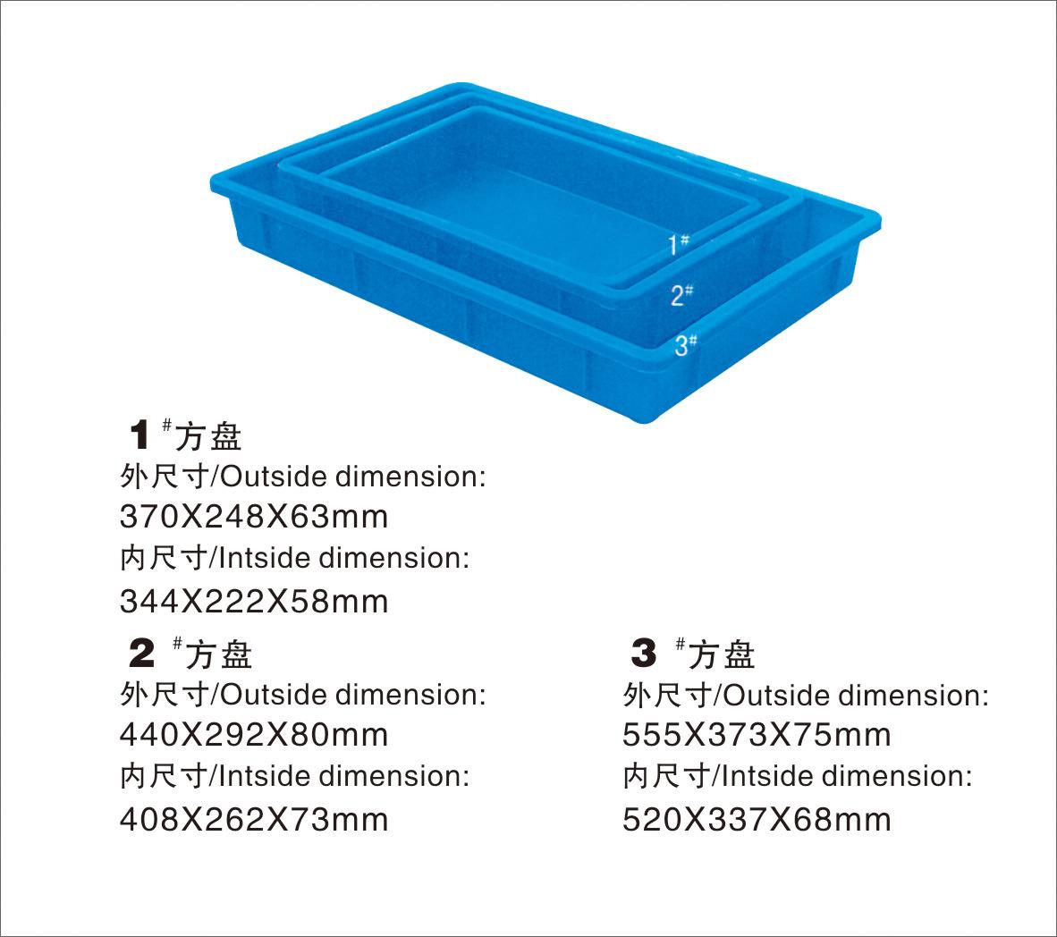 20130520155413237