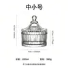Tarro de Dulces de Vidrio Estilo Yurta Mongol Tarro Desmagnetizador de Cristal Azucarero Grueso Estilo Ins con Tapa Adornos de Regalo para el Hogar y Bodas