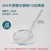 Colador Comercial de Acero Inoxidable con Mango de Madera Colador Grande para Fideos Colador de Malla Fina Colador Denso Malla para Freír Cocina 304