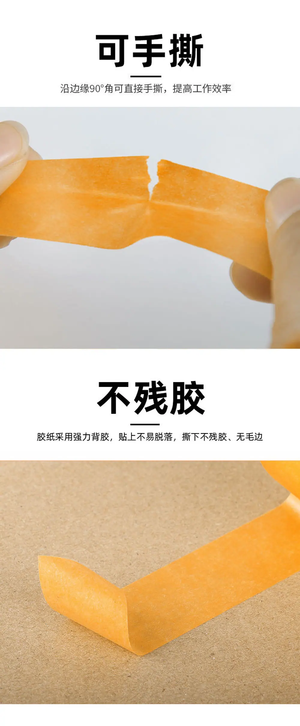 觉晓-彩色和纸_05