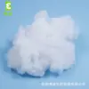 Directo de fábrica suave algodón pp alta elasticidad algodón pp tela decorativa con juguetes de algodón pp rellenos Algodón en stock venta al por mayor
