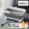 Cubo plano rectangular plegable para mopa, cubo individual, cubo de agua para fregar, cubo cuadrado de plástico, cubo para fregar suelos doméstico