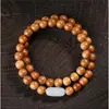 Popular Madera de Durazno Vieja de Taishan Pulsera de Loto de Doble Círculo de Buena Suerte de 8 mm para Hombres y Mujeres, Pulsera Artesanal Cultural, Suministro para Transmisión en Vivo