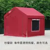 Toldo para exteriores Baochijie, habitación de malla para toldo, cobertizo, puesto de mercado móvil, carpa de puesto, carpa de ocio a prueba de mosquitos