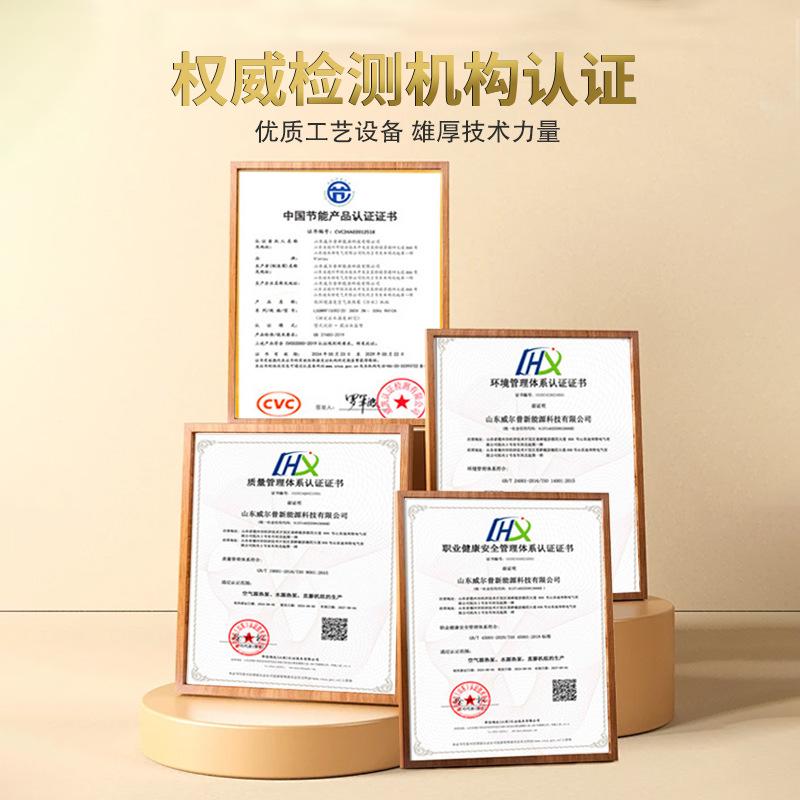 微信图片_20240921112712