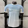 2627 Edición Club Jugador Arsenal Barcelona París Inter de Milán Liverpool Manchester City Real Madrid AC Milán Bayern Juventus
