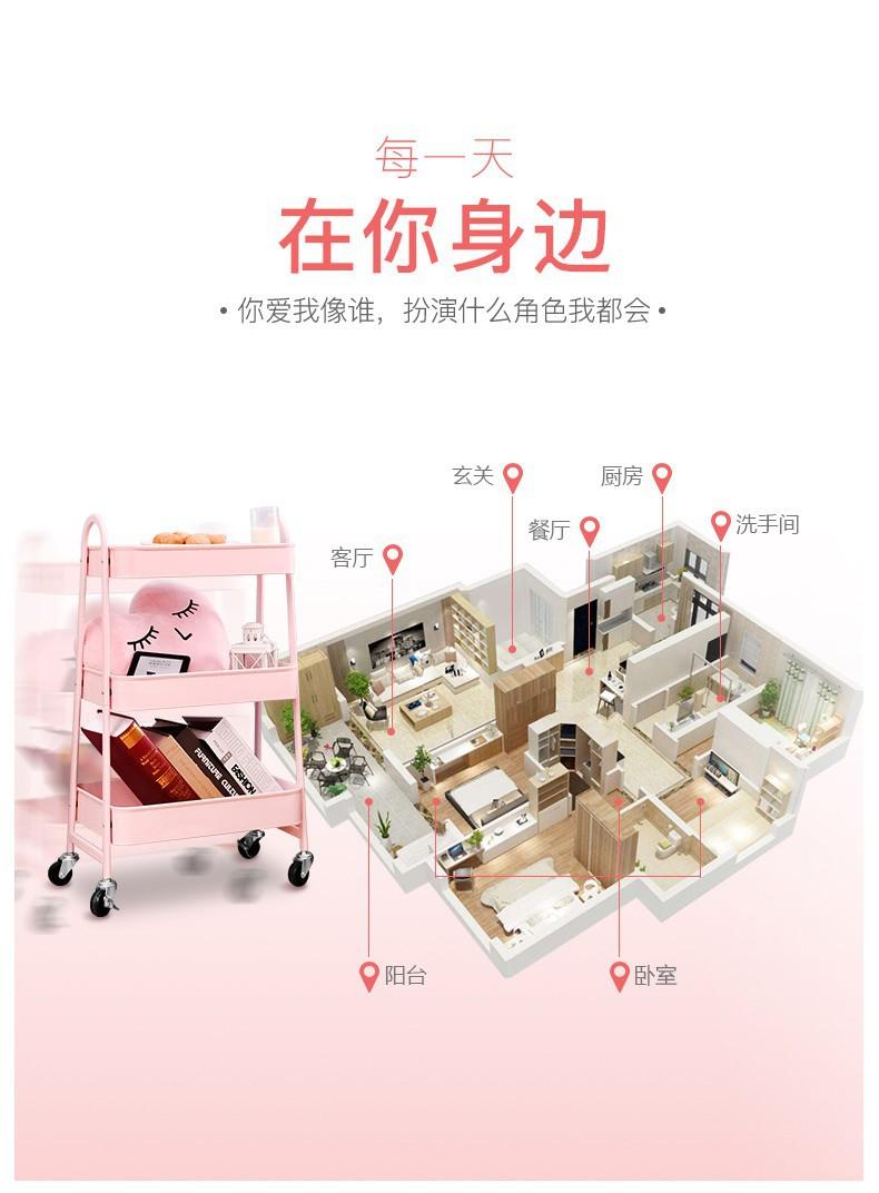 详情图3.jpg