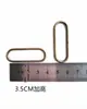 Fivela Acessórios de Ferragens para DIY Fivela Metálica para Bolsa Formato de Ovo Fivela Oval Argola D Fivela Quadrada Puxador de Zíper Fivela de Alça Nenhuma