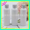 Botella de 60 ml con tapa de aluminio transparente botella con tapa de rosca de aluminio negro botella de muestra de champú botella para líquido medicinal botella para gel de ducha botella para cebo de pesca
