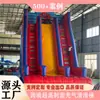 Venta al por mayor transfronteriza de toboganes inflables, castillos inflables para niños, parques infantiles inflables y camas elásticas inflables de fabricantes