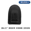Mochila USB puerto de carga externo conector de carga externo adaptador cable de carga carcasa de plástico accesorios