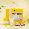 Cajas de regalo de pasteles de luna del Festival de Medio Otoño para compras al por mayor corporativas, beneficios de empresa para empleados, nuevos artículos de regalo creativos 2026