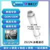 Elemento de Filtro Sinterizado Especial Transfronterizo Elemento de Filtro para Refrigerador Certificado NSF Elemento de Filtro para Tetera Elemento de Filtro para Grifo de Ducha Elemento de Filtro Multiespecificación