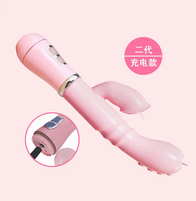 3款充电舌舔棒阿里详情_20.jpg