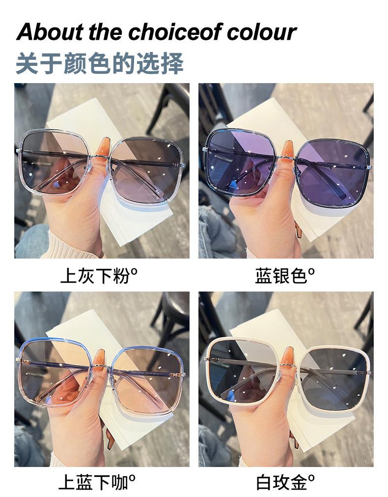 详情-06