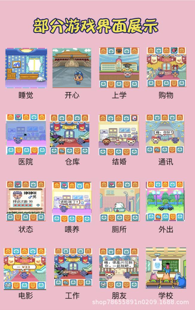 95e2439d-fb84-447b-92f4-e352b1