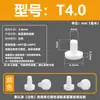 Tapón de silicona resistente a altas temperaturas, tapón de goma cónico, tipo T, impermeable, anticolisión, tapón de orificio de goma, tapón suave, cubierta tipo hebilla.