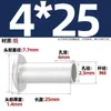 GB873 remache de aluminio cabeza plana grande remache semitubular cabeza semirredonda remache hueco cabeza redonda M2M2.5M3M4M5M6