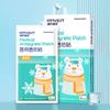 Heiseno pasta antifebril universal 4 unidades/caixa resfriamento físico levantamento pasta antifebril pasta antifebril universal para adultos e crianças