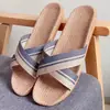 Nuevas Sandalias y Pantuflas Cruzadas Yuerkan para el Hogar, Pantuflas de Lino Antideslizantes para Interiores para Hombres y Mujeres, Pantuflas Suaves Antideslizantes