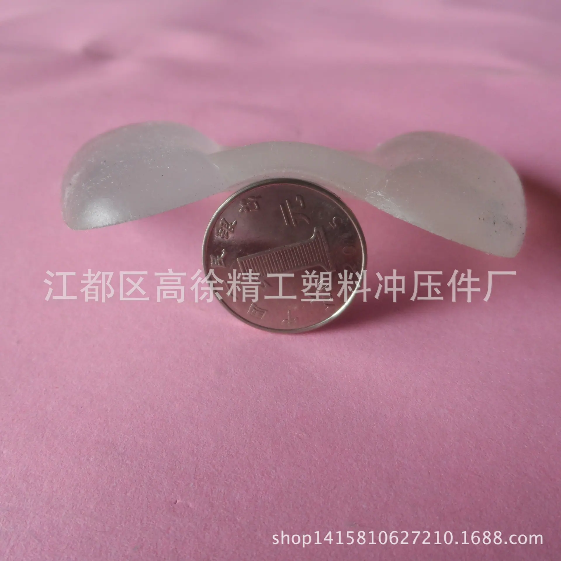 梯形护脚踝-05