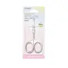 Herramienta para recortar cejas, Tijeras para cejas, Herramientas de belleza y cuidado personal, Tijeras para cejas de acero inoxidable, Herramientas para recortar cejas