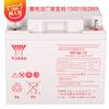 Bateria Yuasa Tangliang Np38-12 Livre de Manutenção 12V38Ah Fogo Comunicação Energia Eólica Ups/Eps