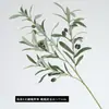 Ramas de olivo artificiales con frutos, utilizadas para paisajismo y decoración; hojas de olivo artificiales para colgar en la pared; vegetación artificial y hojas; flores artificiales