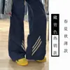 Pantalones Deportivos Casuales Rayados de Caída Americana Talla Grande 150kg para Hombres y Mujeres Primavera Verano Delgados Rectos de Pierna Ancha Joggers