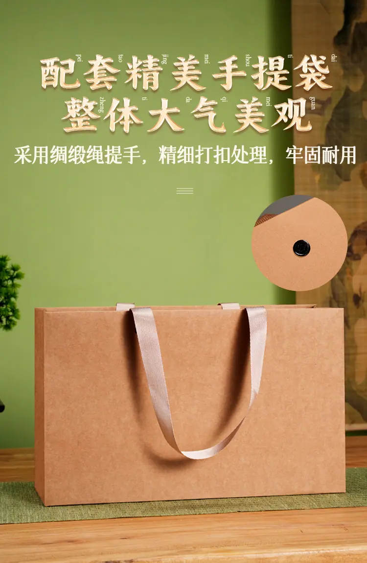9109春茶版面_06.jpg