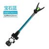 Caña de Pescar Nueva Chaoyu Soporte de Pesca Universal Batería Colgante Trasera Antena Acero Inoxidable Anti-caída Colgante de Caña Accesorios de Caña de Carbono