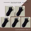 Calcetines para hombre primavera y verano algodón 7a antibacterianos primavera y otoño desodorantes calcetines de media caña algodón de Xinjiang marea calcetines cortos medios calcetines deportivos para niños