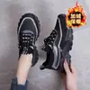 Zapatos Nuevos para Mujer Primavera y Verano 2025 Zapatos de Papá Zapatos de Moda Zapatos Deportivos para Estudiantes Zapatos Casuales Fabricante Venta al por Mayor Dropshipping