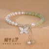 Nova Entrada Luz Luxo Nicho Alto Padrão Pulseira Sentimento Imitação He Tian Yu Fu Marca Pulseira de Pérola Pulseira Feminina para Namorada