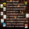 Sucesso inspiração vida percepção mente inspiração energia positiva Livros alto QI cultivo emoção sucesso autorealização
