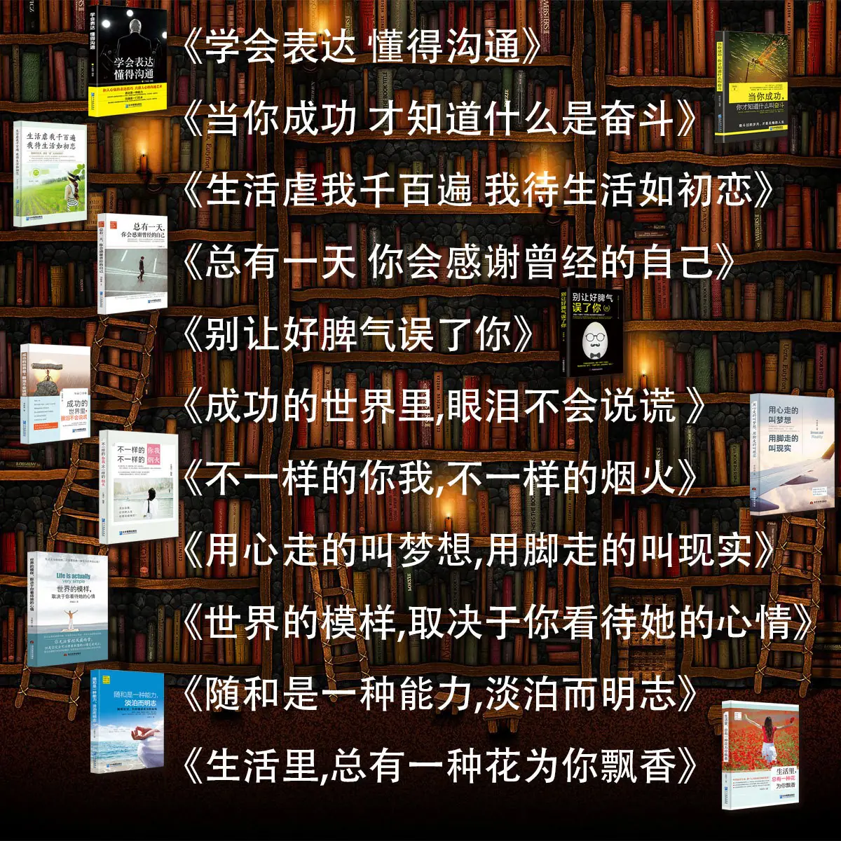 11任选2