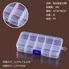 Caja de Almacenamiento para Piezas Pequeñas, Caja para Joyería de Aretes, Caja para Accesorios de Pesca de Botones, Caja de Empaque para Joyería y Cosméticos, Recogida en Yiwu