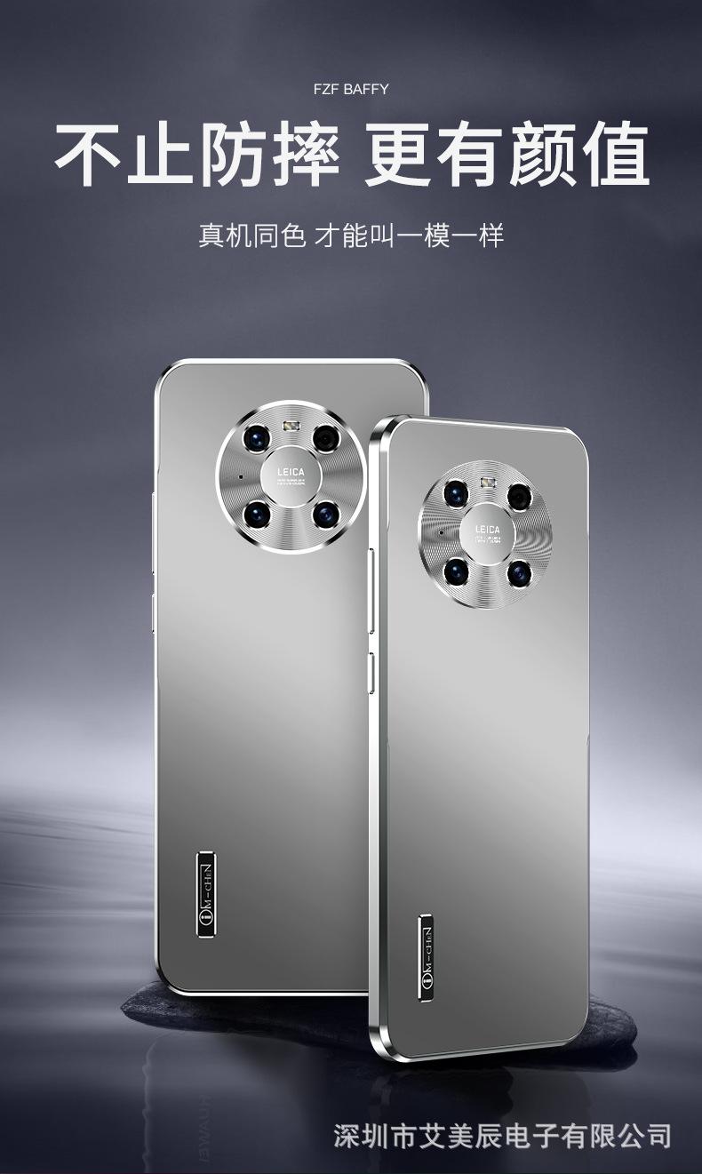 mate40_10.jpg
