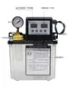 Bomba de Aceite Lubricante Totalmente Automática 220V Torno CNC Máquina Herramienta Riel Guía Bomba Solenoide Dispensador de Aceite Bomba Lubricante Lata de Aceite