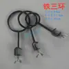 Soporte de Hierro para Laboratorio Soporte de Titulación Pinza para Bureta Pinza para Matraz Pinza Cruzada Pinza para Matraz Trípode de Hierro Juego Completo Grande Mediano Pequeño